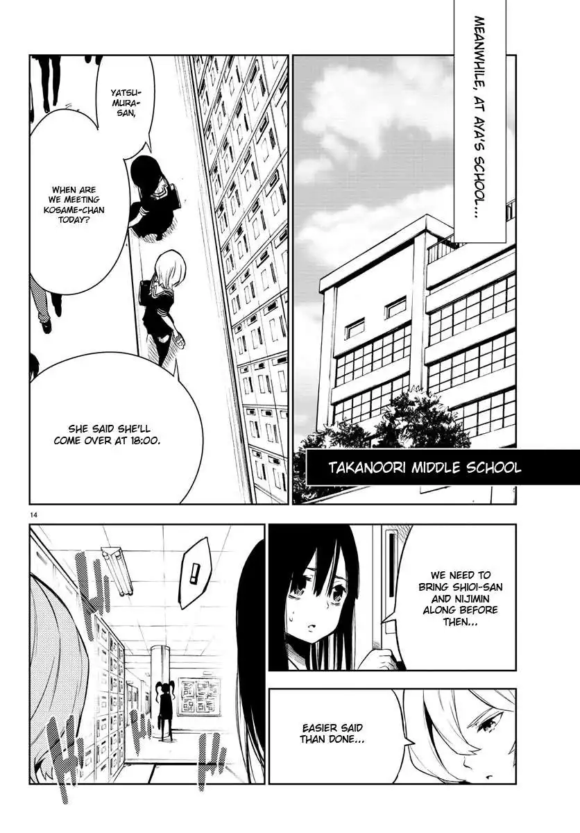 Mahou Shoujo Site Chapter 23 14